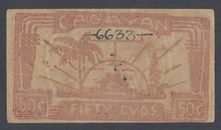 Japan - Philippines Cagayan 50 Centavos 1942 Emergency Note photo