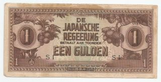 1942 Indonesia Japanese Invasion Money 1 Gulden Si photo