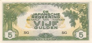 Netherlands Indies 5 Gulden Nd.  1942 P 124c Wwii Issue Uncirculated Banknote Wm9 photo