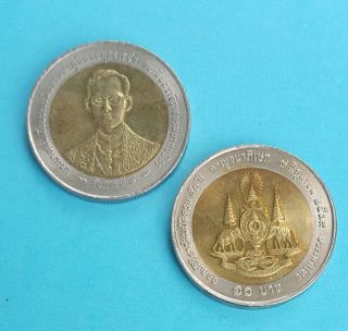 King Bhumibol Rama 9_ 50th Ceremony Coin 10 Baht Thai Collectible B.  E.  2539 photo