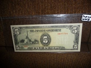 Currency Japan 1943 Wwii Philippines Occupation Peso 05 Five Note Uncirculated photo