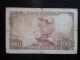 Spain 100 Pesetas 1965,  Circulated Banknote Europe photo 1