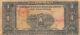 México / Yucatán 1 Peso 23.  5.  1916 S 1135 Series A Circulated Banknote North & Central America photo 1