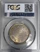 1950 Pcgs Ms 66 Bu Saudi Arabia 91.  7 Silver Riyal 1370 Ah Coin (15122101d) Middle East photo 3