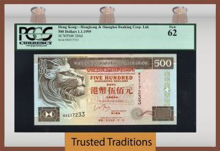 Tt Pk 204d 1999 Hong Kong 500 Dollars 