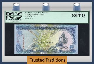 Tt Pk 21a 2000 Maldives Monetary Authority 50 Rufiyaa 