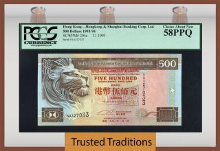 Tt Pk 204a 1993 - 94 Hong Kong 500 Dollars 