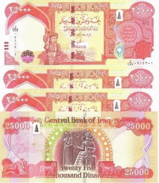 Half Million Iraq 20 X 25000 = 500,  000 Iraqi Dinar Iqd 2014 - Certified photo