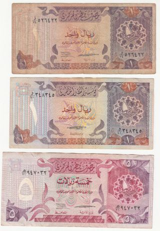 Qatar 1,  1,  5 Riyal Paper Money. photo