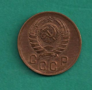 Russia Ussr 2 Kopeks 1940 Ww2 Joseph Stalin Era Soviet Socialist Republic Coin photo