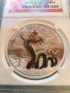 2012 Tuvalu Chinese Dragon Dragons Of Legend 1 Oz Silver Proof Pf 69 Ultra Cameo South Pacific photo 1