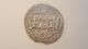 1201ad Artuquid Of Mardin Authentic Medieval Ancient Silver Islamic Coin Coins: Medieval photo 3