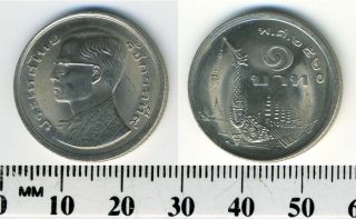 Thailand 1977 - 1 Baht Copper - Nickel Coin - King Rama Ix - Suphannahong - 2 photo