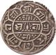 Nepal Silver Mohur Coin King Rajendra Vikram 1821 Ad Km - 565.  2 Very Fine Vf Asia photo 1
