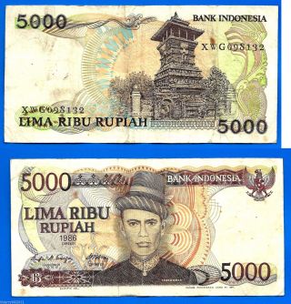 Indonesia 5000 Rupiah 1986 Minaret Serie Xwg Paypal photo