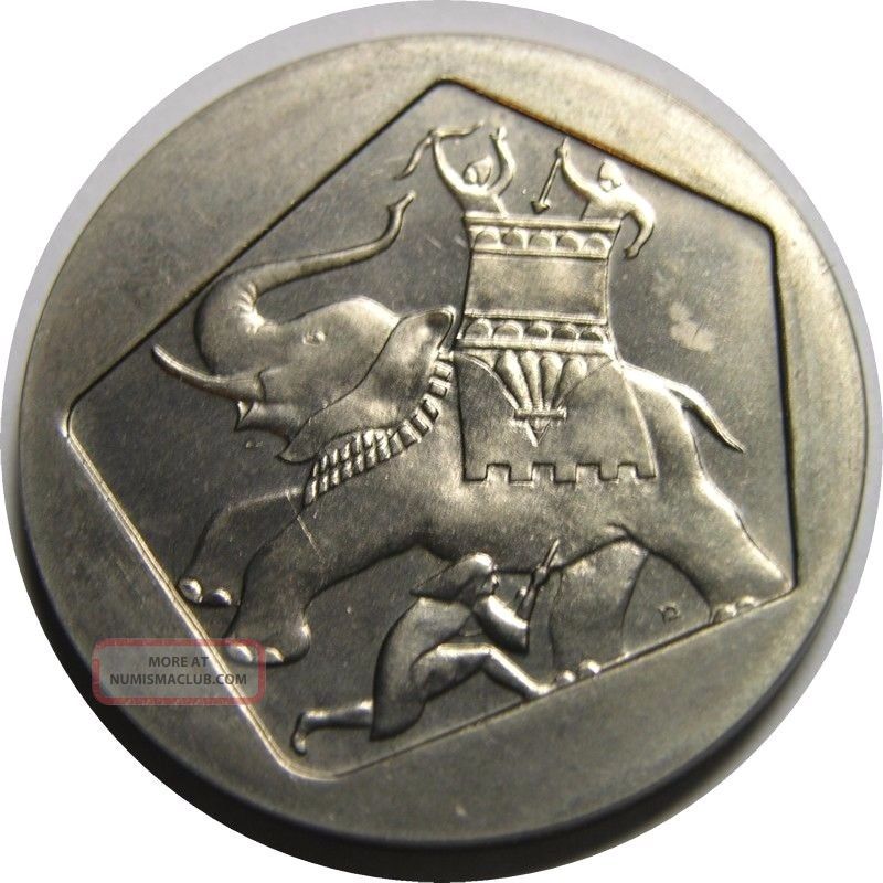 elf Israel 1 Lira 1961 Heroism Elephant