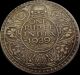 One Rupee India 1939 George Vi Emperor British India Coin India photo 1
