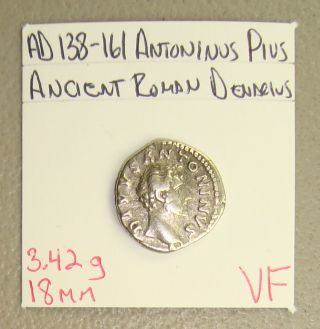 Ad 138 - 161 Antoninus Pius,  Ustrinum Reverse Ancient Roman Silver Denarius Vf photo