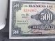 Au - Unc 1953 Banco De México 500 Pesos Morelos Serie Dl Pick: 51d North & Central America photo 1