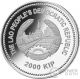 Rooster Jade Lunar Year 2 Oz Silver Coin 2000 Kip Lao Laos 2017 Asia photo 1