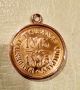 1875 - 1895 Prudential Insurance Company 18k Gold Medal By Victor D.  Brenner Exonumia photo 1