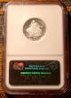 Rare Kea Year Coin 2004 - W $25 1/4 Oz Us Platinum Eagle Ngc Pf70 Pr Pf Proof L@@k Platinum photo 1