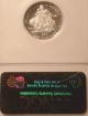 Rare Kea Year Coin 2004 - W $25 1/4 Oz Us Platinum Eagle Ngc Pf70 Pr Pf Proof L@@k Platinum photo 3