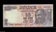 Rs 10/ - India Bank Note 