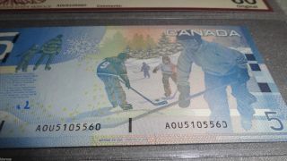 Error Bank Of Canada Note.  Partial Digit Serial Number. photo