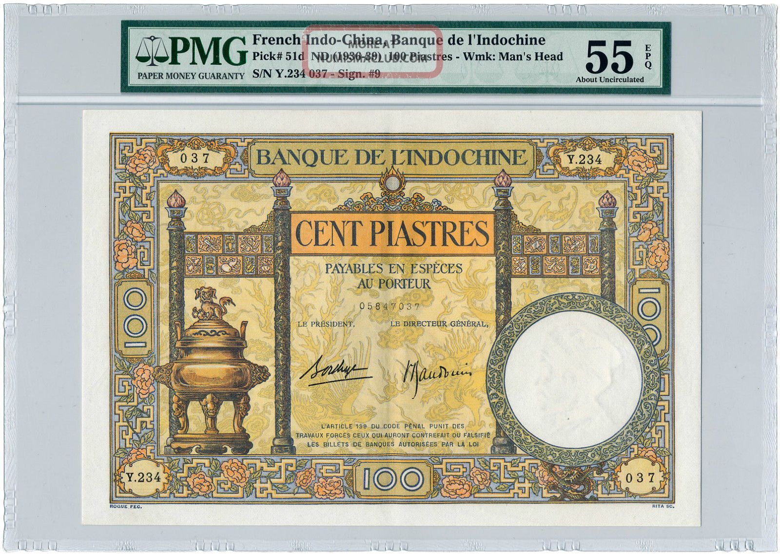 French Indo - China - 100 Piastres Nd/1936 - 39,  P51d Pmg About Unc 55 Epq Asia photo