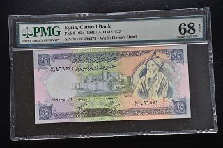 Syria 1991 Pick 102e Pmg68epq 