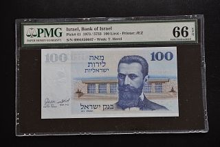 Israel 1973 Pick 41 Pmg66 Epq 