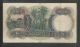 Egypt National Bank Of Egypt 10 Pounds 4th Issue 1945,  Prefix X/89,  Nixon I Africa photo 1