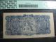 1944,  10 Yuan China Bank Note P J108c,  Pcgs Au 55 Asia photo 1