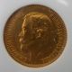 Russia 1902 Gold 5 Roubles Ngc Ms - 66 Nicholas Ii Empire (up to 1917) photo 1