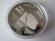 1 Oz Heads And Tails - Adult Novelty.  999 Fine Silver Round (encapsulated) Silver photo 1