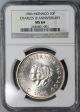 1966 Ngc Ms 64 Bu Monaco Silver 10 Francs Grace Kelly Wedding Coin (16052002c) Europe photo 2