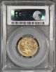 1879 - M Australian Sovereign Gold Coin S - 3857 Long Tail Pcg Au 53 Inv 1010 Australia photo 1