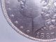1887 - Ngc - Ms63 - Morgan Silver Dollar - Tremendous Eye Appeal - No Surface Marks - Vam - 14 Dollars photo 4