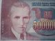 Yugoslavia Banknote 5000000 5 Million Dinara Dinars Nikola Tesla 1993 Circulated Europe photo 1