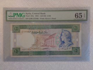 1982 Syria One Hundred Syrian Pounds Pmg 65 Epq photo