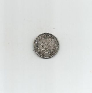 Ncoffin Palestine British Administration (bibical Cannan) 1940 50 Mils Coin photo
