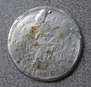 Mexico 1886 50 Centavos Go R Silver - Low Mintage 59,  000 photo