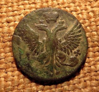Old Coin Denga 1753 Eagle Feathers Elizabeth - Ii Rare 
