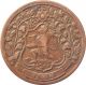 British India Ratlam 1 - Paisa Copper Coin 1890 Ad Km - 25 Very Fine Vf India photo 1