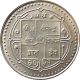 Ilo Diamond Jubilee Rs.  10 Commemorative Coin Nepal 1994 Km - 1083 Unc Asia photo 1