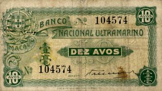 Banco Nacional Ultramarino Macau 10 Avos 1920 Handsigned Good Vf photo