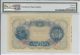 Japan,  Bank Of Japan - 200 Yen,  Nd (1945).  Pmg 64epq. Asia photo 1