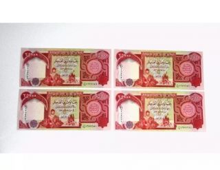 Iraqi Dinar 25,  000 X 4 = 100,  000 Iraq Dinars,  Iqd,  Unc photo