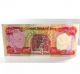 Iraqi Dinar 25,  000 X 4 = 100,  000 Iraq Dinars,  Iqd,  Unc Middle East photo 2